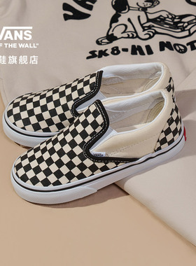 Vans范斯童鞋官方 Slip-On黑白棋盘格舒适一脚蹬小童帆布鞋