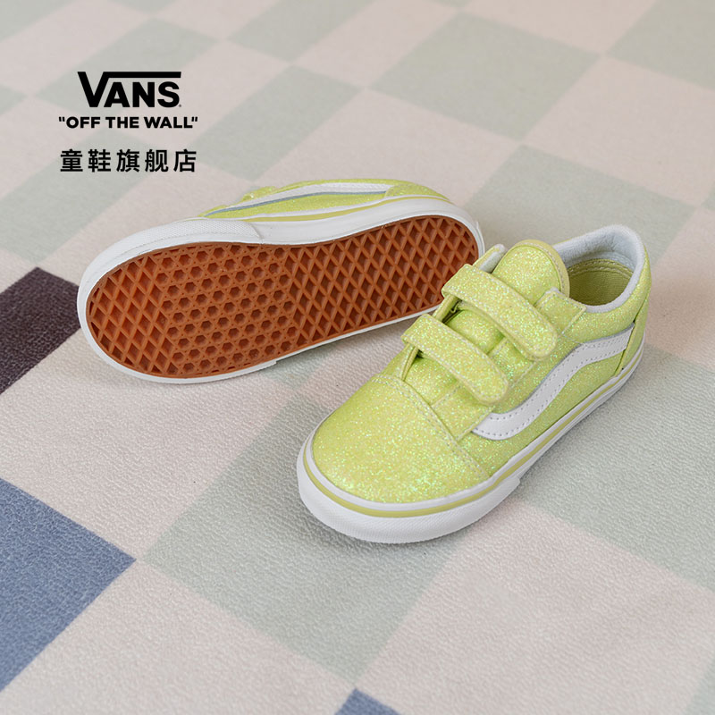 Vans范斯童鞋官方小童板鞋