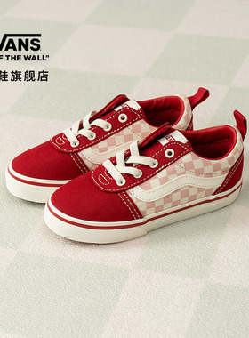 Vans范斯童鞋官方 Ward Slip-On红色棋盘格小童板鞋新年红