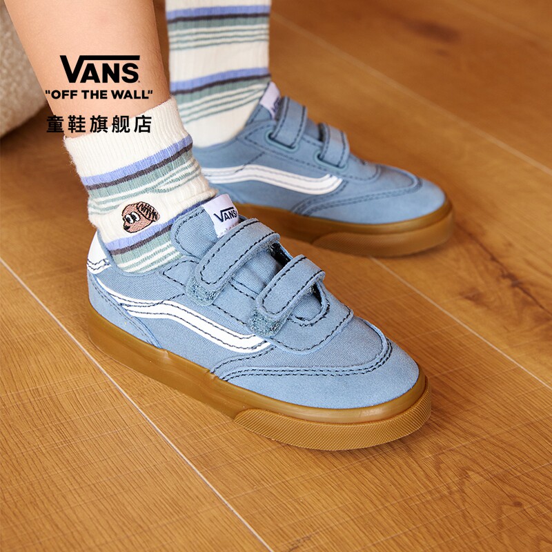Vans范斯童鞋官方 Brooklyn LS V灰蓝色小童板鞋