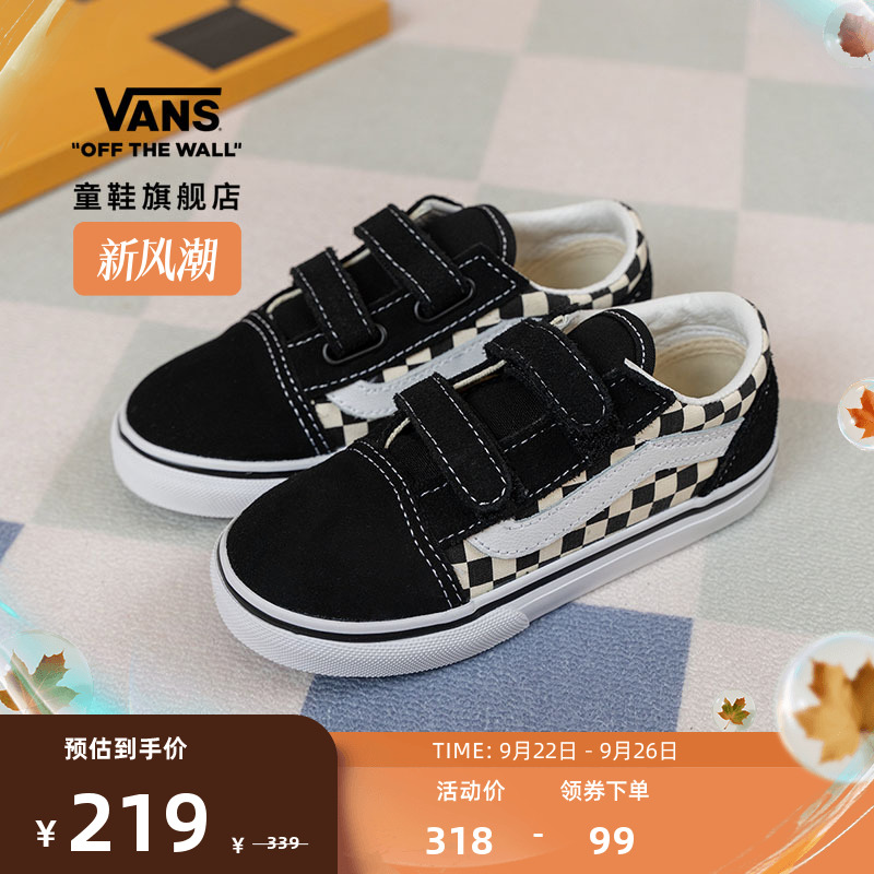vans小童魔术贴宝宝鞋官方
