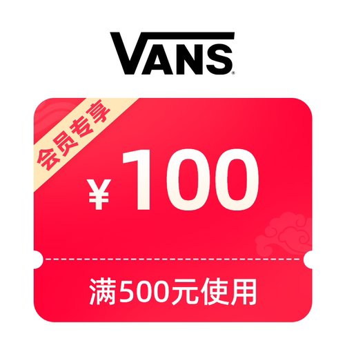 26D11大额有价券