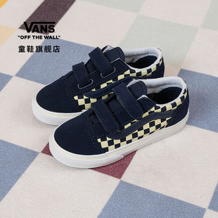 V蓝白棋盘格魔术贴小童板鞋 Vans范斯童鞋 Skool Old 官方