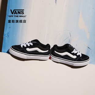 Caldrone黑色中大童板鞋 Vans范斯童鞋 官方