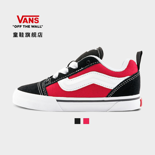 官方 小童板鞋 Knu 复古面包鞋 新年红 Skool美式 Vans范斯童鞋
