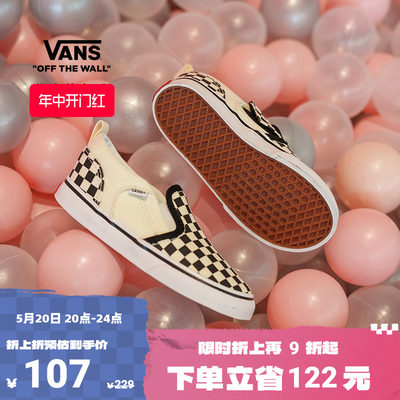 vans小童魔术贴低帮帆布鞋官方