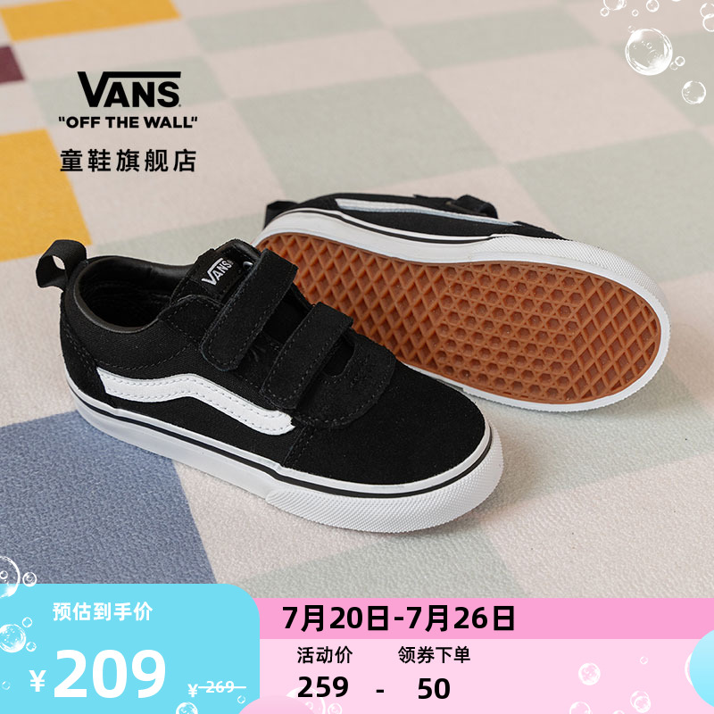 黑色魔术贴小童板鞋运动鞋
