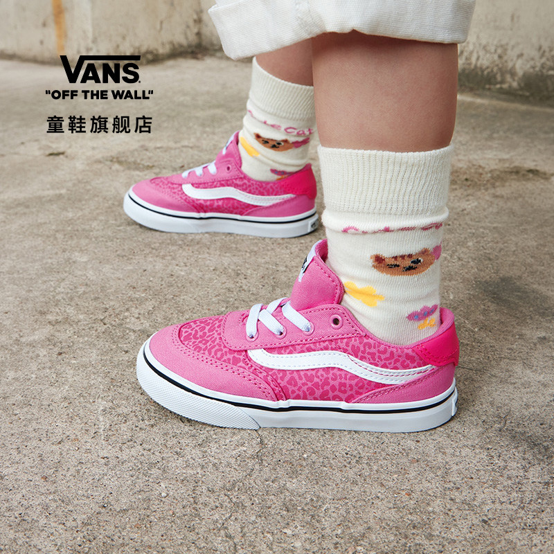 Vans范斯童鞋官方 Brooklyn LS Slip-On樱花粉豹纹小童帆布鞋