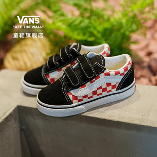 官方 魔术贴红色棋盘格小童板鞋 Old V个性 Skool Vans范斯童鞋