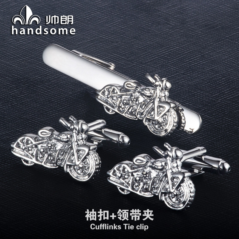 帅朗朋克风机车袖扣领带夹银色纯金属正装法式袖钉袖口扣送礼盒装