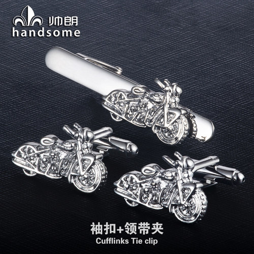 帅朗朋克风机车法式衬衫袖扣袖钉