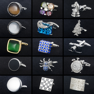 商务正装法式袖钉镶钻水晶时尚男士袖扣女士袖口衬衫扣包邮送礼盒