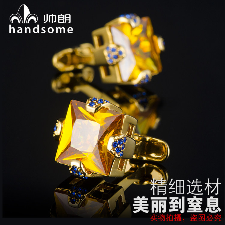帅朗镀金镶蓝钻水晶锆石袖扣袖口钉正装男法式衬衫袖口袖钉送礼盒