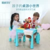 Товары от 奋斗玩具专营店