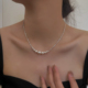 渐变仿珍珠施家澳白水晶S925碎银子项链女原创设计锁骨链通勤轻奢