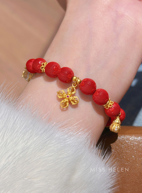 MISS HELEN「胧珠砂」S925银手串新年礼物本命年转运珠