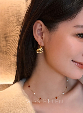 MISS HELEN镭射木马耳钉女耳夹小众设计气质百搭高级感气质耳环