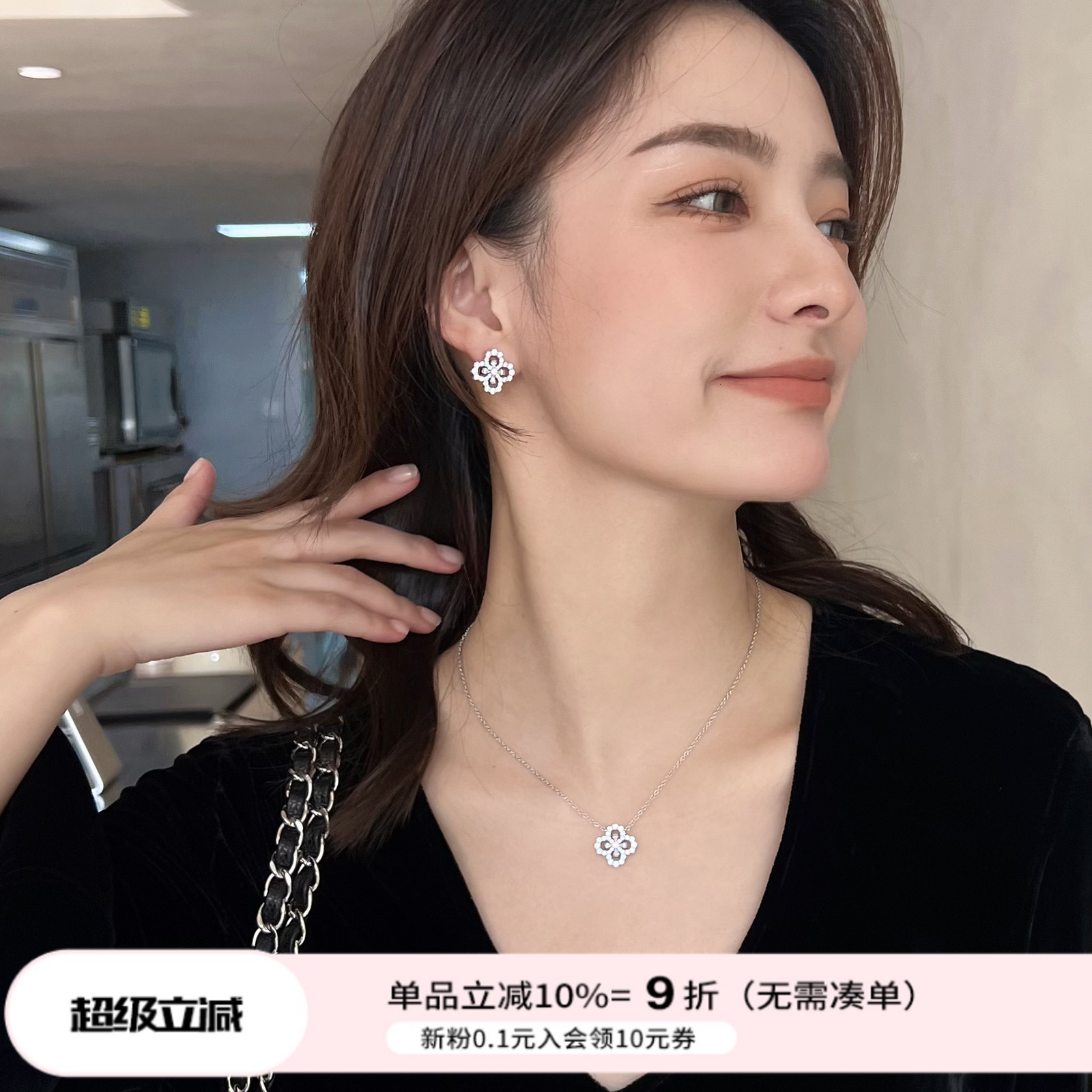 小众设计满钻Loop轻奢吊坠纯银