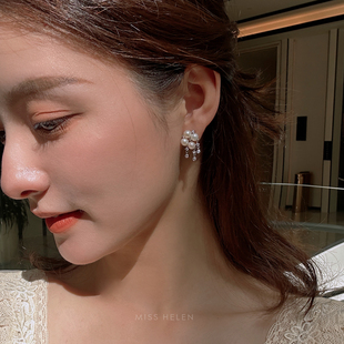 流苏耳环 女天然珍珠合成锆石耳饰高级设计师款 MISS HELEN日系同款