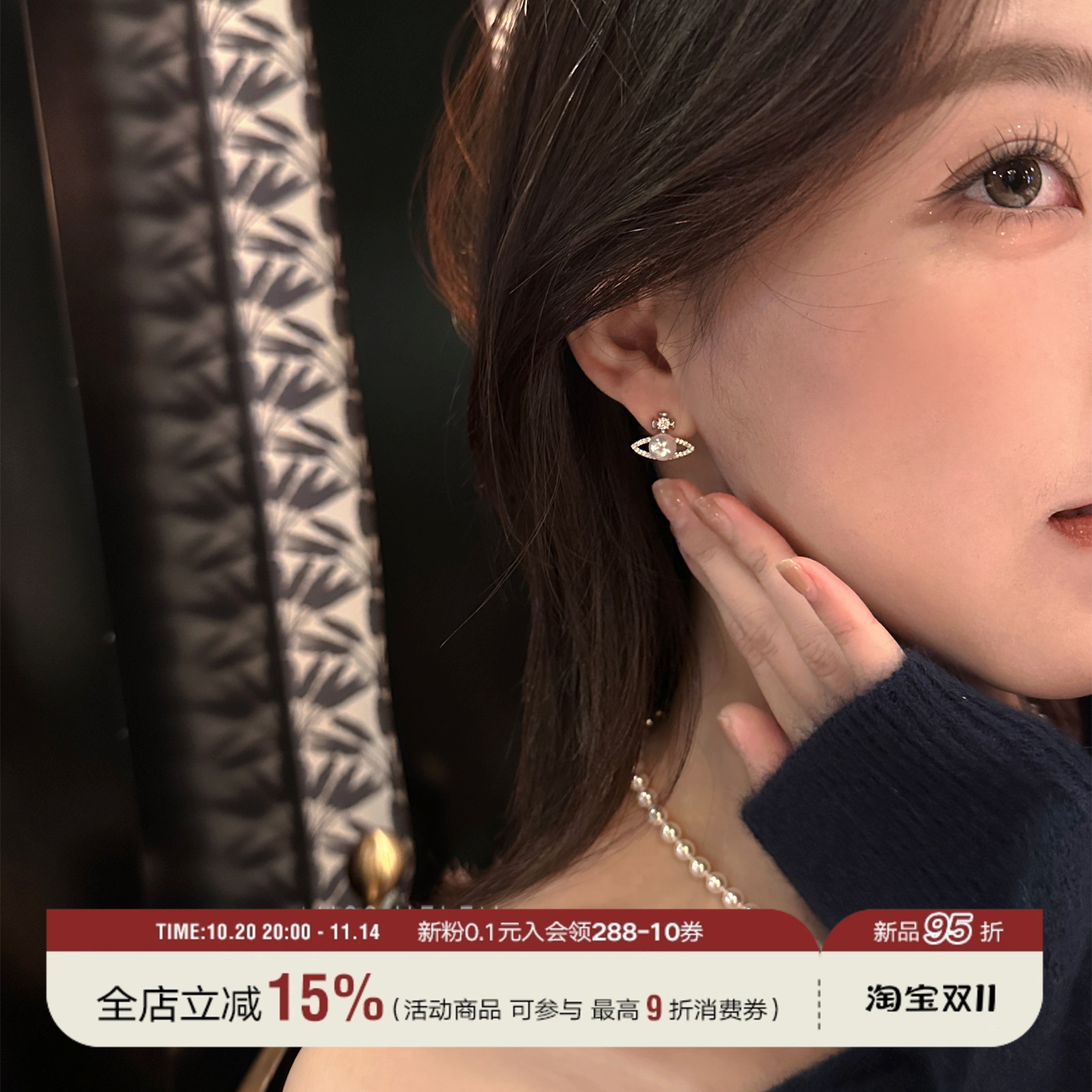 气质蚊香盘95折新品微镶锆石耳钉