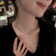 蕾丝锆石项链女锁链颈链新年礼物时尚 MISS HELEN 锁骨链气质轻奢