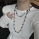 清冷色调大溪地色串珠珍珠项链长款 毛衣链满天星设计个性 原创轻奢