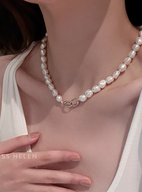 MISS HELEN小石头巴洛克S925银珍珠项链女异性不规则锁骨链