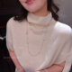 MISS HELEN破碎感长款 毛衣链项链女满天星气质通勤冬链子生日礼物
