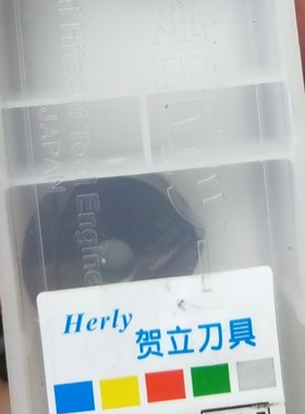 日立ZPFG250－SHT303