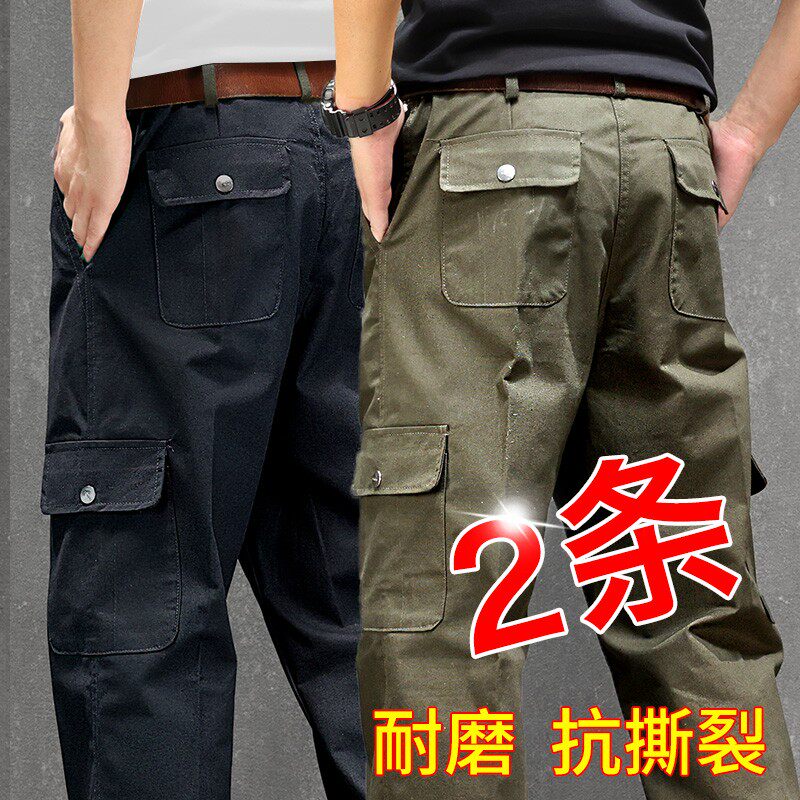工作服裤子纯棉直筒宽松耐磨迷彩长裤工装休闲裤男电焊工劳保裤子