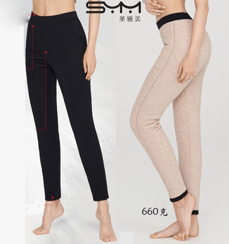 圣雅美冬季女士羊毛保暖裤加厚中年加厚加肥加大护膝护腰高腰棉裤
