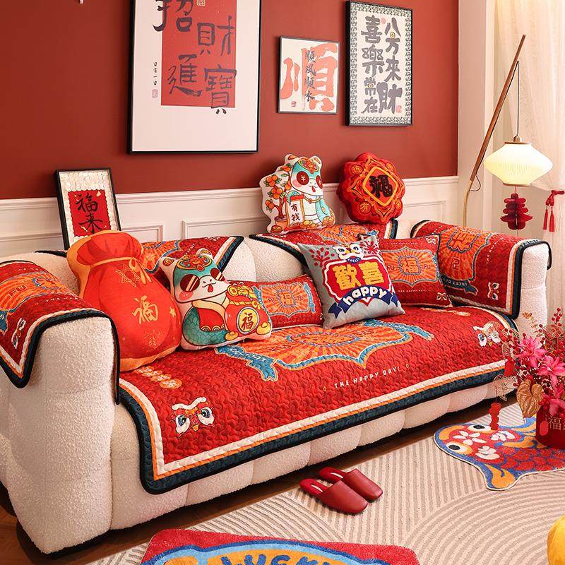 中国风醒狮国潮沙发垫新年款红色四季防滑乔迁装饰喜庆坐垫盖布巾,居家布艺,沙发垫,淘宝优惠券,粉丝福利购,淘宝优惠卷