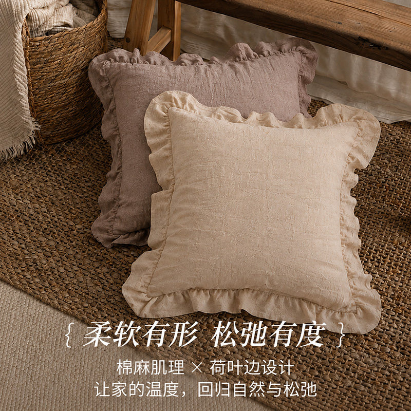 【花边亚麻抱枕】纯色柔软抱枕图片
