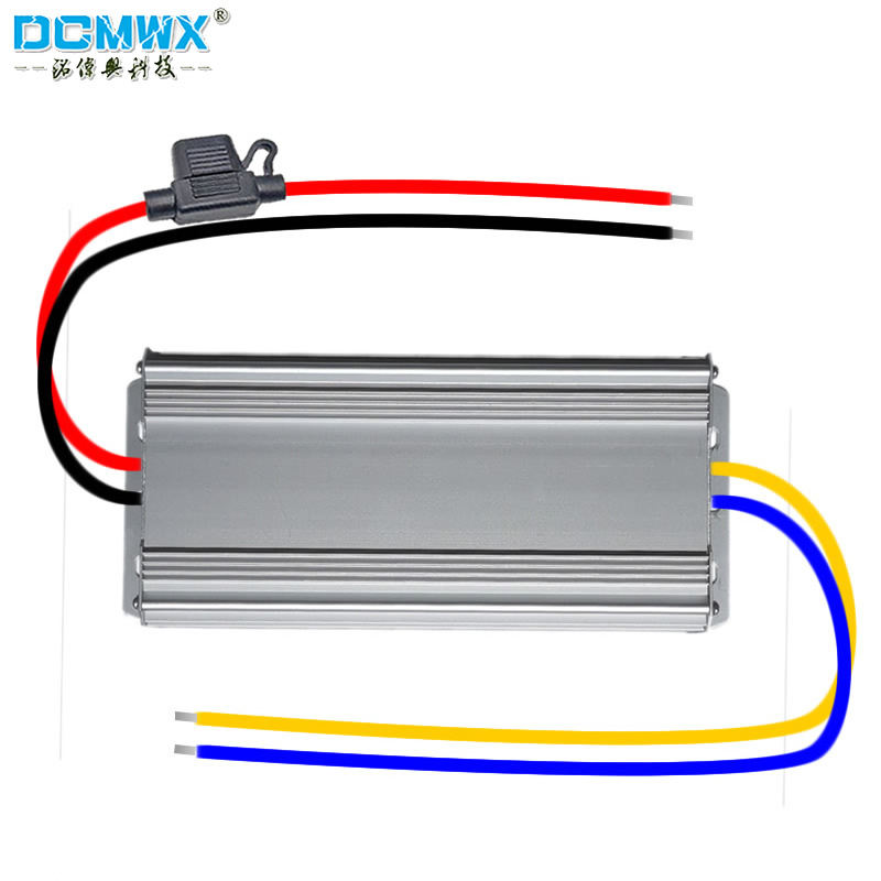 12V24V转54V电瓶稳压器48V60V72V降压器车载电源升降压变压适配器