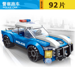 儿童积木拼装玩具男孩警察拦截匪徒警车跑车特警益智拼插警察皮卡