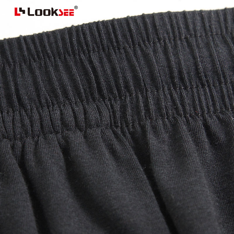 Pantalon pyjama jeunesse LOOK SEE P7018 - Ref 719240 Image 4