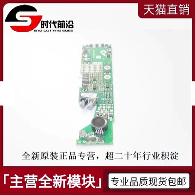 1SP0635V2M1-5SNA1500E330305 原装全新正品 IGBT模块驱动板