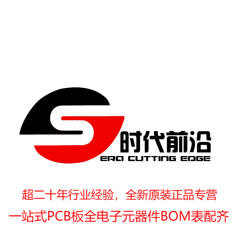 HenLv·恒率电源模块原厂直销 AC220S24DC-10W 支持全品牌定做