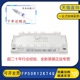 IGBT功率模块 FP50R12KT3 FP50R12KT4G FP40R12KT3G 全新原装 正品