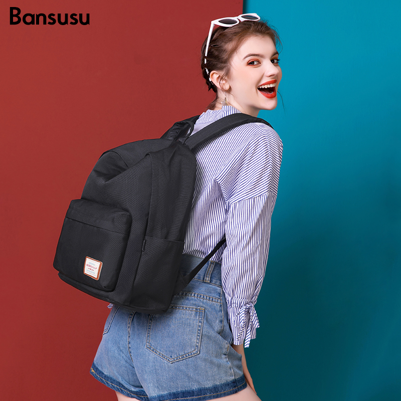 Bansusu.纯色潮双肩包女中学生书包学院风背包男ins旅游旅行包