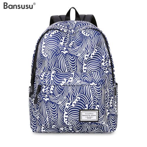 Bansusu.书包女生大学生韩版高中旅行背包男大容量双肩包通勤百搭