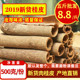 桂皮 商用广西肉桂皮香料中药材八角桂皮香叶组合调料 干货