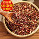 调料 大红袍花椒麻椒特麻食用红花椒粉 香料 包邮 红花椒粒100g