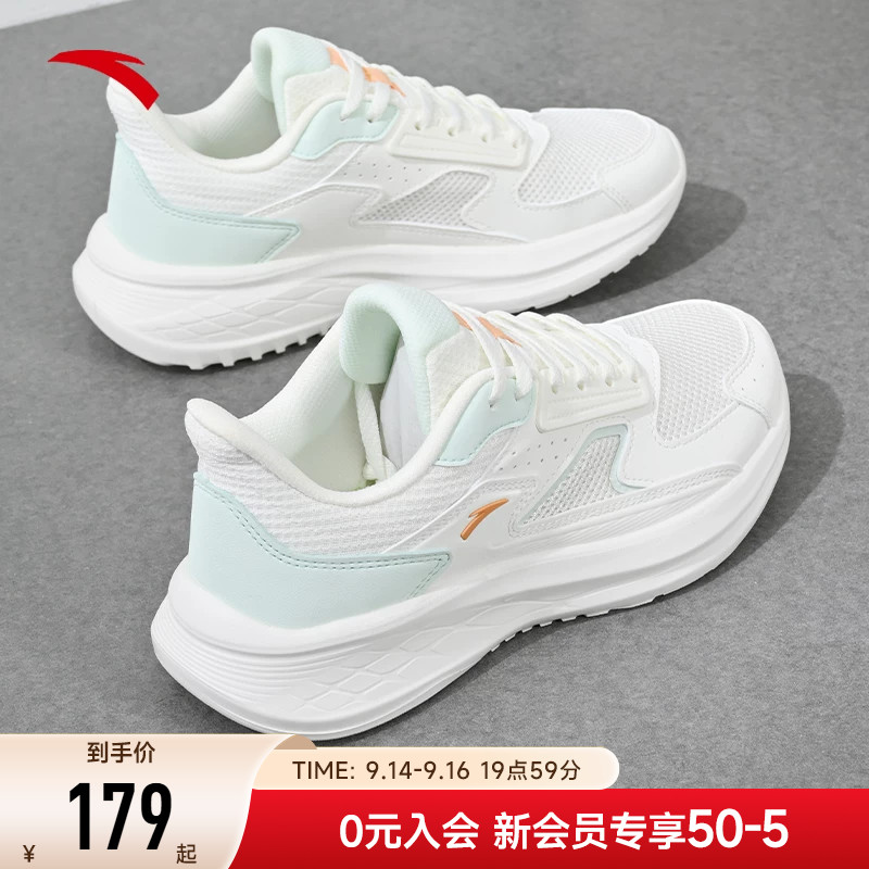 安踏运动鞋女款跑步鞋图片