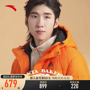 新款 2025冬季 安踏六度芯鹅绒羽绒服男士 连帽户外衣 林孝埈同款