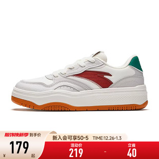 关晓彤同款 潮流运动休闲鞋 安踏街顽2板鞋 冬季 女鞋 女2025新款