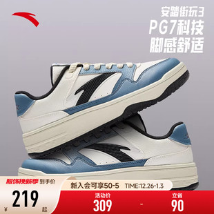 新款 男2025冬季 潮流休闲鞋 熊猫色男鞋 安踏街顽3 运动鞋 低帮板鞋