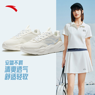安踏女鞋不羁丨运动鞋女款2026春季新款网面轻质不累脚休闲鞋女款