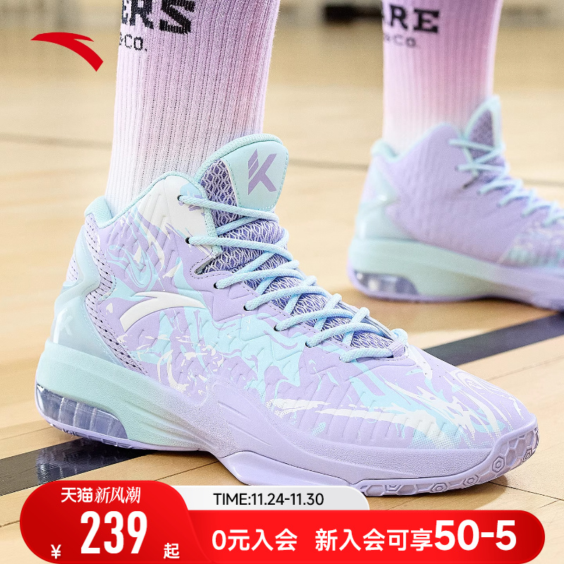 安踏篮球鞋男款青少年男士专业实战高帮球鞋旗舰店正品汤普森KT3