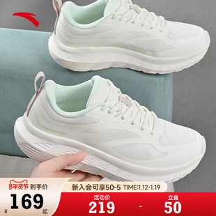 安踏女鞋运动鞋女款2026新款春季厚底网面初中生跑步鞋女品牌正品